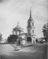 Храм Вознесения на Гороховом поле (1883 год)