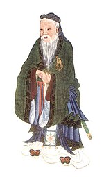 150px Confucius