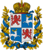 Coat of arms