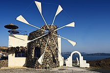 Windmill