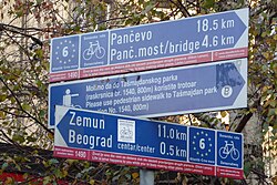 Danube Bike Trail Sign Belgrade.JPG