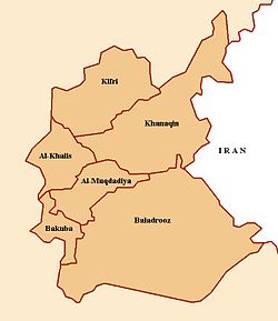 Районы провинции Дияла