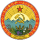 Emblem of the Transcaucasian SFSR (1930-1936).svg