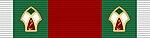 Fath Medal 2nd Order.jpg