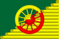 Флаг Боровского сельского поселения