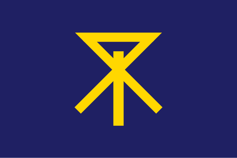 Պատկեր:Flag of Osaka, Osaka.svg