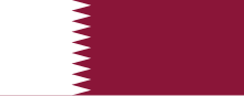 Description de l'image Flag of Qatar.svg.