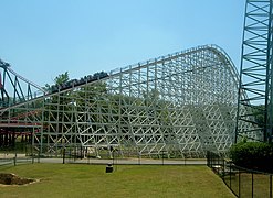 The Great American Scream Machine à Six Flags Over Georgia