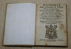 Scipione Amati's History of the Kingdom of Woxu (1615), an example of a secondary source. HasekuraBookItalian.jpg