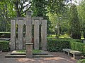 Südfriedhof Heidenau (Einzeldenkmal zu ID-Nr. 09304451)