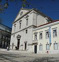 Vignette pour Église Saint-Roch de Lisbonne