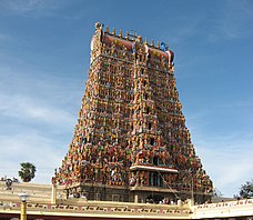 India Meenakshi Temple.jpg