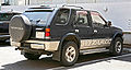 1995–1998 Isuzu Wizard (Japão)