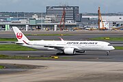 エアバスA350-900