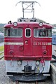 ED76 509 正面