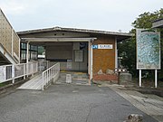 月ヶ瀬口駅