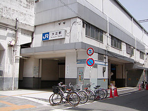 JRWest Taishou Station.jpg