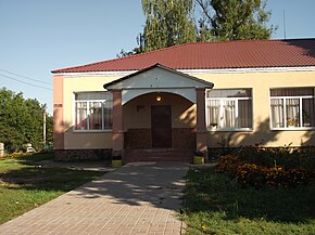 клуб