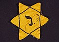 Image 7 Yellow badge Photograph credit: Ronald Torfs Yellow badges are badges that Jews were ordered to wear in public during periods of the Middle Ages by the ruling Christians and Muslims, and in Nazi Germany in the 1940s. The badges served to mark the wearer as a religious or ethnic outsider, and often served as a badge of shame. The badge pictured is in the collection of the Kazerne Dossin Memorial, Museum and Documentation Centre in Mechelen, Belgium. More featured pictures