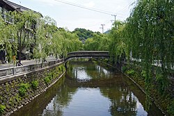 Kinosaki Onsen