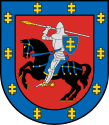 Vilnius County coat of arms