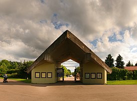 Вход в Таллинский зоопарк