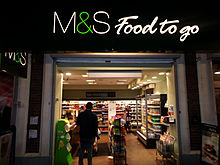 An M&S Food to Go store in Sutton station, Sutton, London M&S Food to Go, SUTTON, Surrey, Greater London.jpg