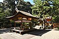 久世郡 水度神社三座