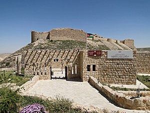 Montreal Castle Visitor center.jpg