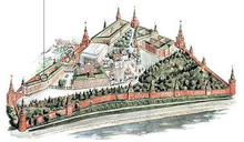 Карта Московского Кремля - ​​The Armoury.png