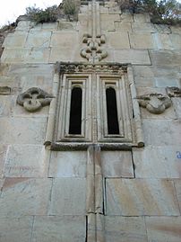 Façade orientale de Sourp Astvatsatsin.