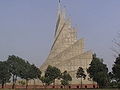 National Martyrs' Memorial, Savar