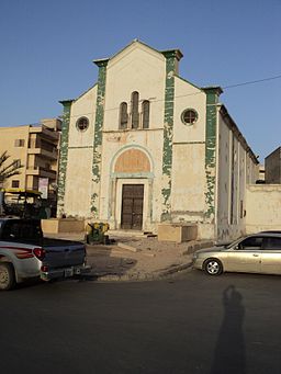 National museum Tobruk