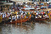 Nehru Trophy Boat Race