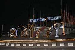 Décoration de Noël à Cotonou (Bénin).