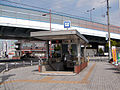 Osaka Metro御堂筋線北花田駅