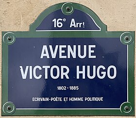 Voir la plaque.