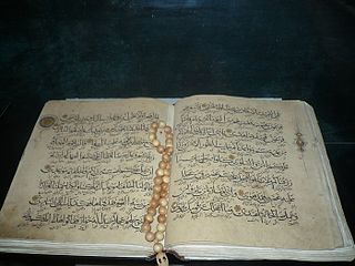 Quran of the Tatars.