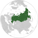 Российская Федерация (орфографическая проекция) .svg