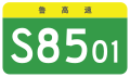 2023年11月15日 (三) 15:44版本的缩略图