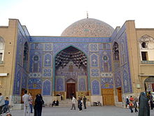 Entrance to Sheykh Lotfollah mosque, Naqsh-e Jahan Square, Isfahan Sheykh lotfollah mosque.jpg