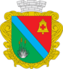 Coat of arms of Talakivka