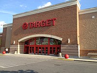The exterior of a typical Target store in Rock Hill, South Carolina, in May 2012 (Store #1371) Target Rock Hill, SC (7151362297).jpg