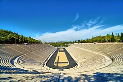 Panathinaïkó-stadion vuoden 2004 kesäolympialaisten aikaan.