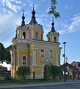 Igreja ortodoxa de São Nicolau