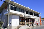 豊田高岡郵便局 （2019年（令和元年）9月）