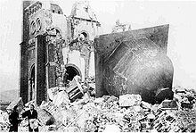 The bomb destroyed the Roman Catholic Urakami Tenshudo Church UrakamiTenshudoJan1946.jpg