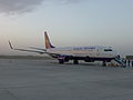 Pesawat dengan siri Boeing 737-800 milik Syarikat Penerbangan Urumqi Air
