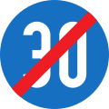 19a: End of prescribed minimum speed limit