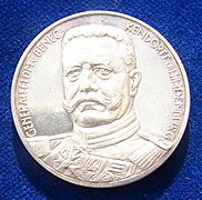 1914年の東プロイセン解放を記念したヒンデンブルクの銀貨